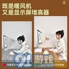 《笔记》软件使用详细指南