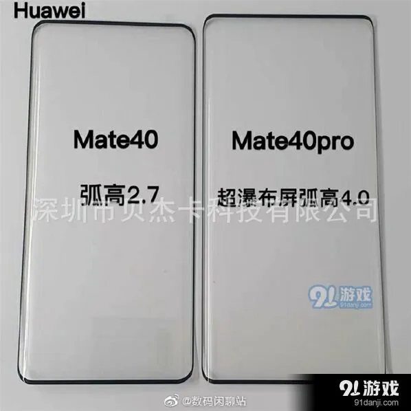 《微信》：笔记功能操作详解