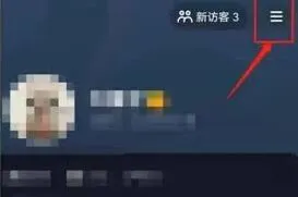 《抖音》：怎样设置自动播放下一个视频技巧分享