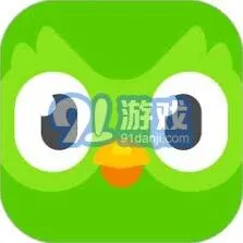 多邻国学习技巧