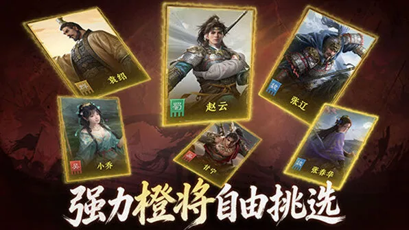 九牧之野一览