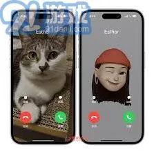 《微信》电话在待机屏幕上显示来电人姓名详细方法