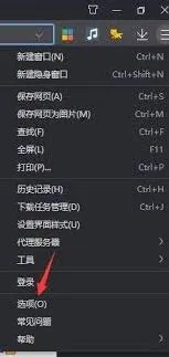 河马剧场删除历史