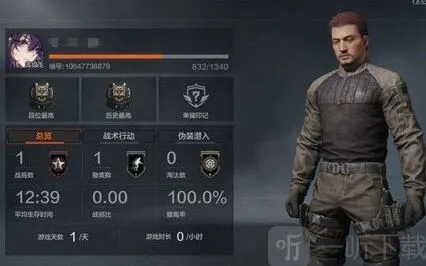 《暗区突围》快速升级玩法分享