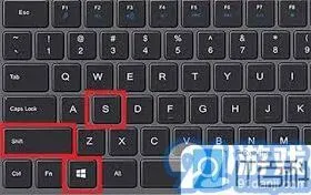 《微信》：屏幕截图技巧最全方法