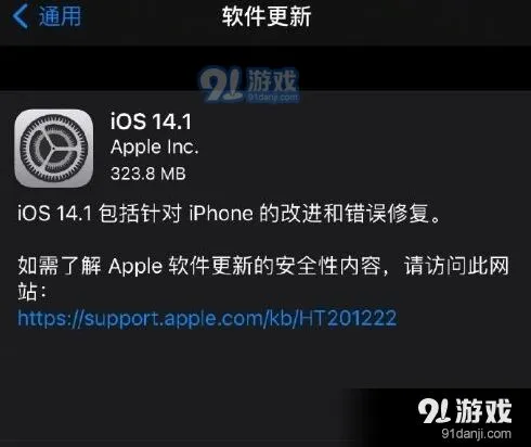TA正式版