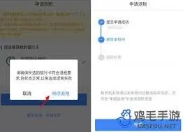 《个人所得税》：退税何时申请全攻略
