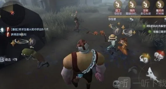 第五人格最难溜的屠夫攻略
