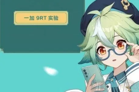 原神一加联动手机预览：联动内容大全