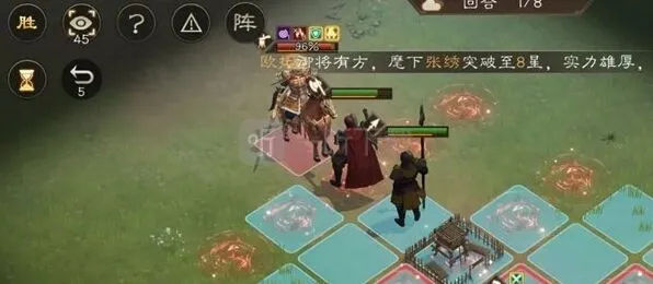 《三国志》孙坚之影详细流程