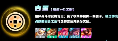 小小英雄都有哪些