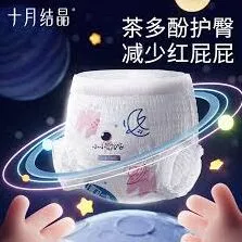 《高德地图》悄悄定位他人手机方法详解