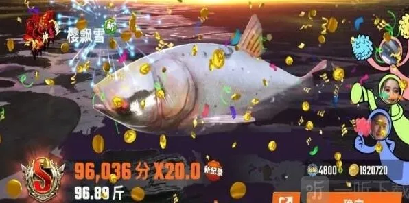 《欢乐钓鱼大师》甩杆指南