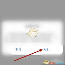 《百搜视频》：锁定保护解除最全教程