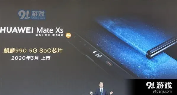 京东参数