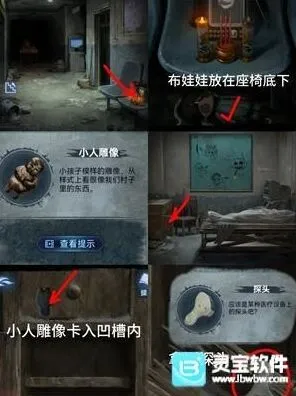拖拉机攻略