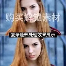 《剪映》去除剪映标志完整教程