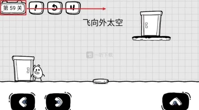 茶叶蛋大冒险第59关攻略，飞向外太空