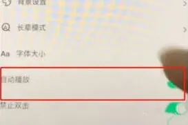 抖音一个视频