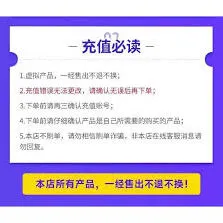 微信哗哩哗哩