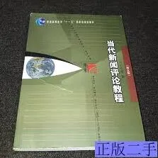 有道云笔记打印操作指南分享