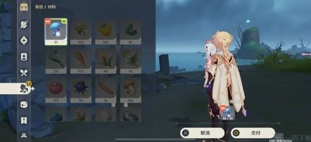 《原神》：健忘大王历险记任务流程 鹤观岛六张壁画的位置