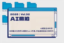 《笔记》“随记小屋开放参观”设置详细步骤