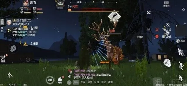 妄想山海妄想