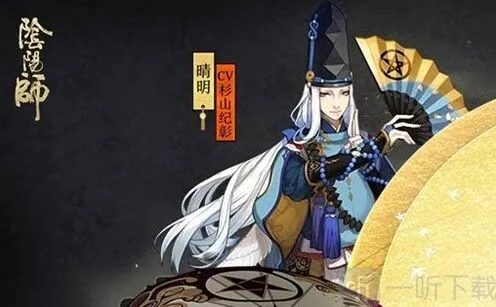 《异常》百绘罗衣评选活动介绍