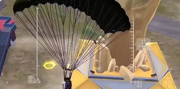 和平精英天空