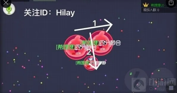 球球大作战合球入门完整攻略