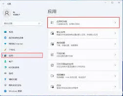 Edge提升