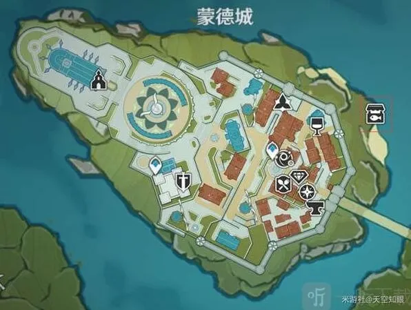 《原神》2.1钓鱼技巧全教程