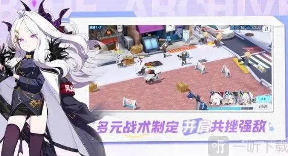 蔚蓝档案蔚蓝