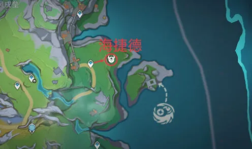 原神海捷德打法教学实战演示与技巧