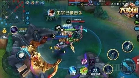 王者荣耀战术灵活性与心态调整的经验谈