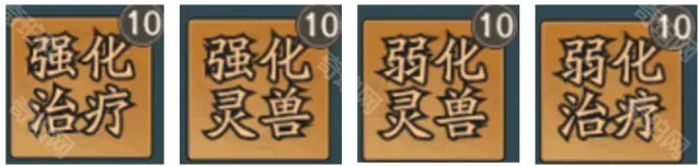 寻道大千可玩