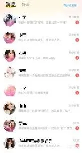 《微信》: 投诉指南与方法教程