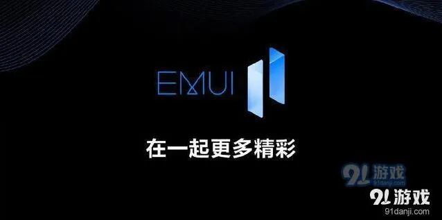 微信手机上