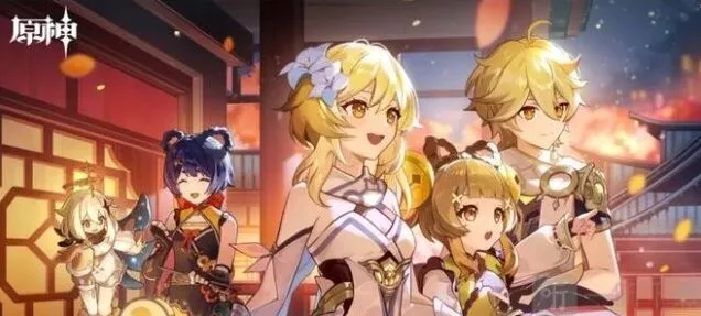 《原神》4.6谐律上的咏叙诗任务五指南