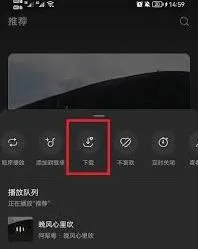 汽水音乐导入本地音乐使用教程