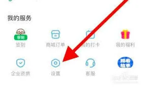 《微信》账号管理技巧分享
