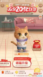 淘宝猫猫团队退出教程技巧