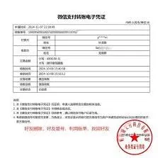 淘宝订单恢复操作指南