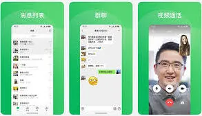 《微信》鸿蒙版本如何放大字体设置教程