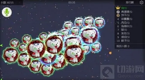 球球大作战保段方法详细教程