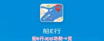 《幕布》：如何进行搜索详细教程