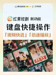 《哔哩哔哩》：如何下载漫画全教程