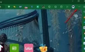 Edge浏览器