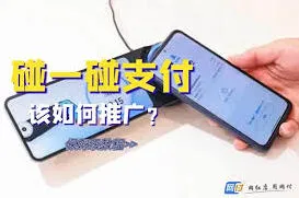支付宝怎么用